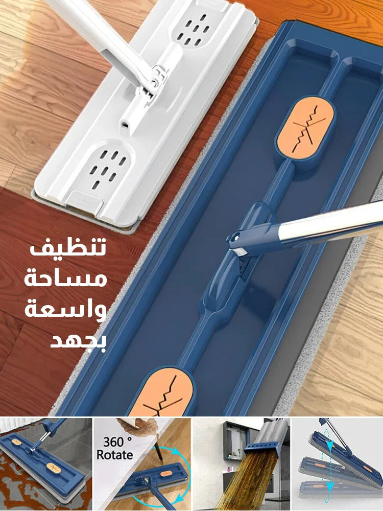 ممسحة مسطحة ذكية ذاتية العصر 42 سم - رأس دوار 360 درجة مع وسادات من الألياف الدقيقة لتنظيف الأرضيات بسهولة
