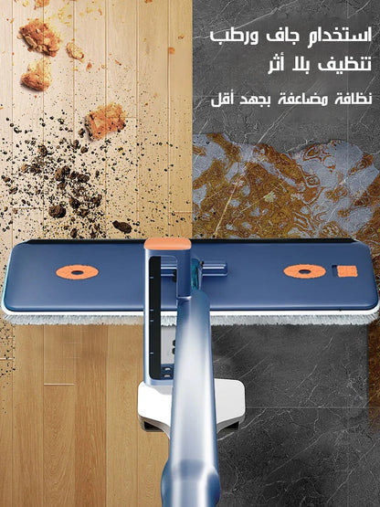 ممسحة مسطحة ذكية ذاتية العصر 42 سم - رأس دوار 360 درجة مع وسادات من الألياف الدقيقة لتنظيف الأرضيات بسهولة